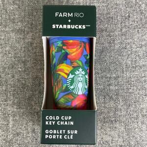 STARBUCKS Keychain Farm Rio Tumbler NIB Multicolor Mini Cup Accessory Gift